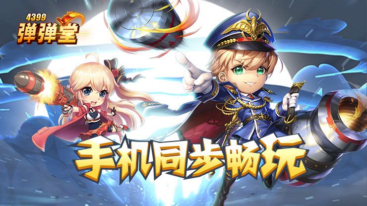 腾讯客服称暂未支持访客记录查询