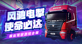 封潇潇楚嘉禾结局疑似在一起了