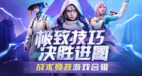 不许再霸凌自己了