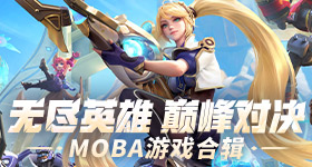 总书记寄望红色基因薪火相传
