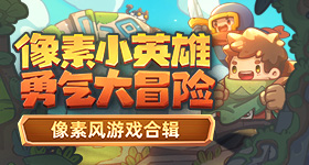 五个女博士被投诉喝了过敏