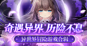 单依纯终于原谅观众了