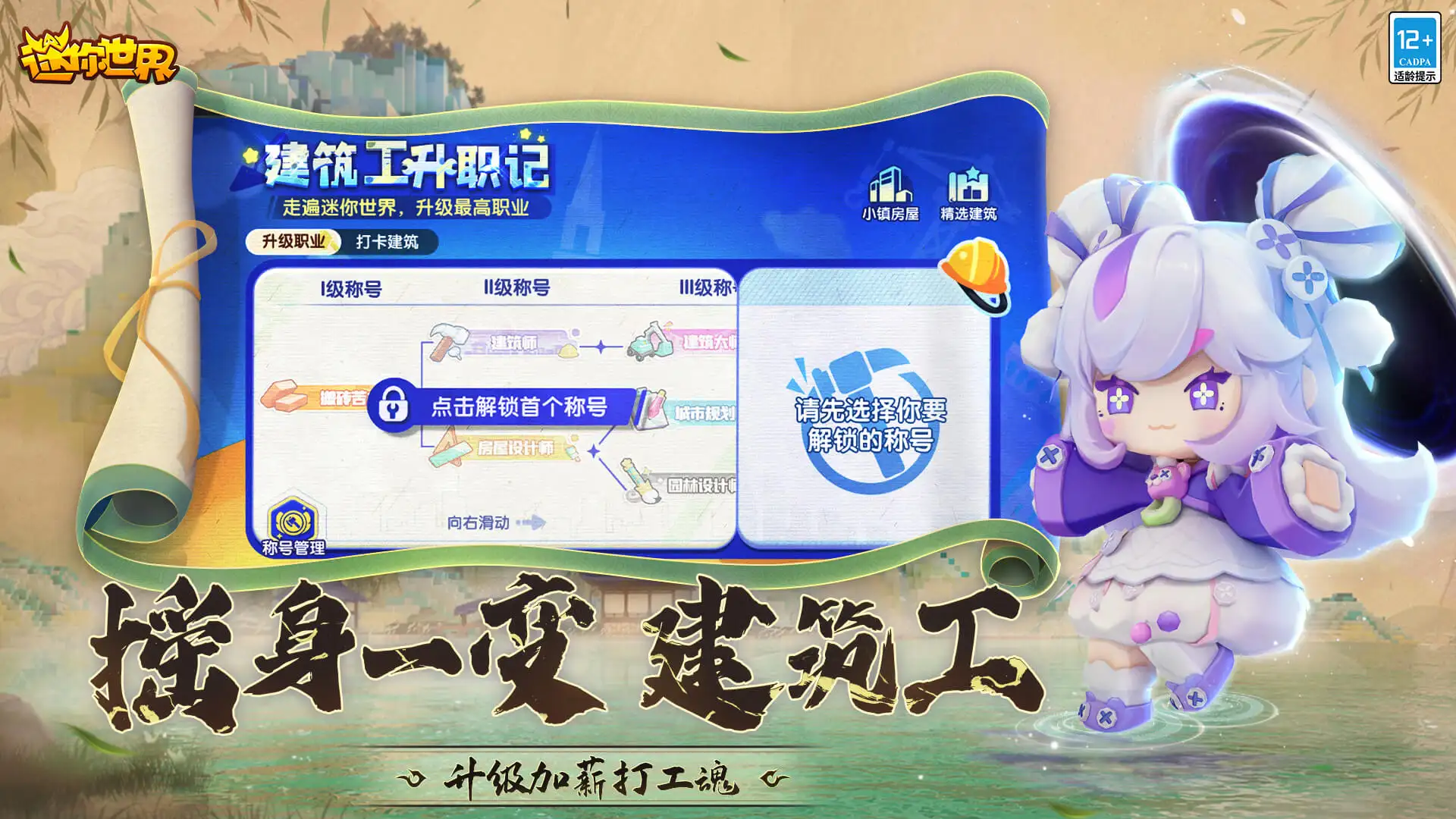 给阿嬷的情书成本