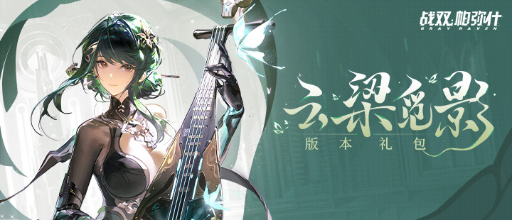 职场中不要过度礼貌