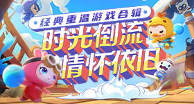 夏天用这个杯子可真是惬意